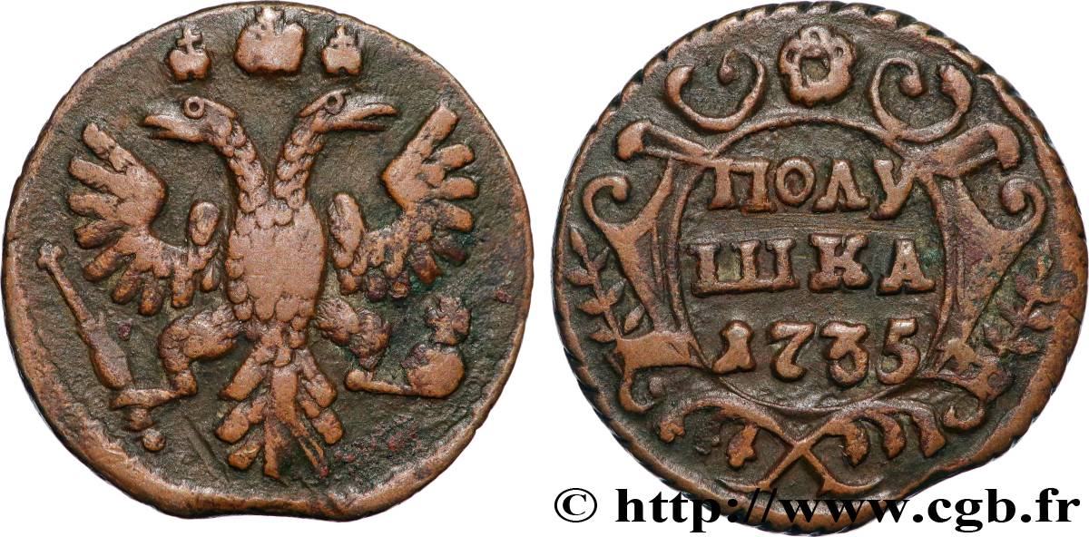 RUSSIA 1 Polushka (1/4 Kopeck) aigle bicéphale 1735 Moscou ou Ekaterinbourg XF 