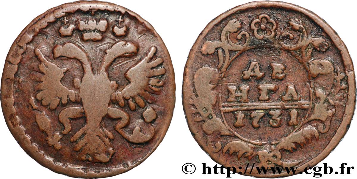 RUSSIE 1 Denga (1/2 Kopeck) aigle bicéphale 1731 Moscou ou Ekaterinbourg TB+ 