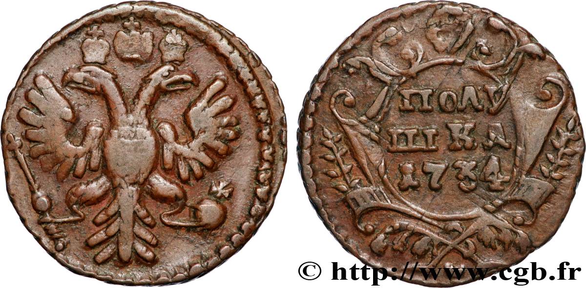 RUSSIE 1 Polushka (1/4 Kopeck) aigle bicéphale 1734  TTB 