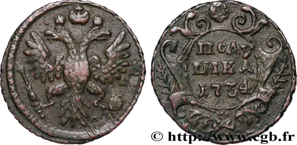 RUSSIA 1 Polushka (1/4 Kopeck) aigle bicéphale 1734  XF 