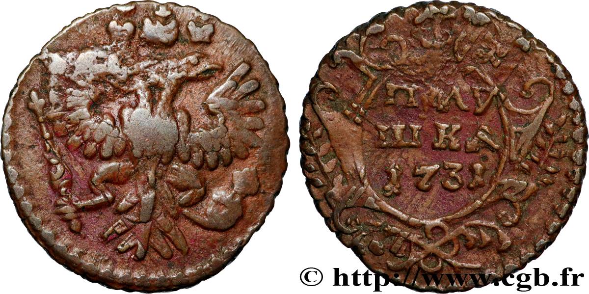RUSSIA 1 Polushka (1/4 Kopeck) aigle bicéphale 1731  VF 