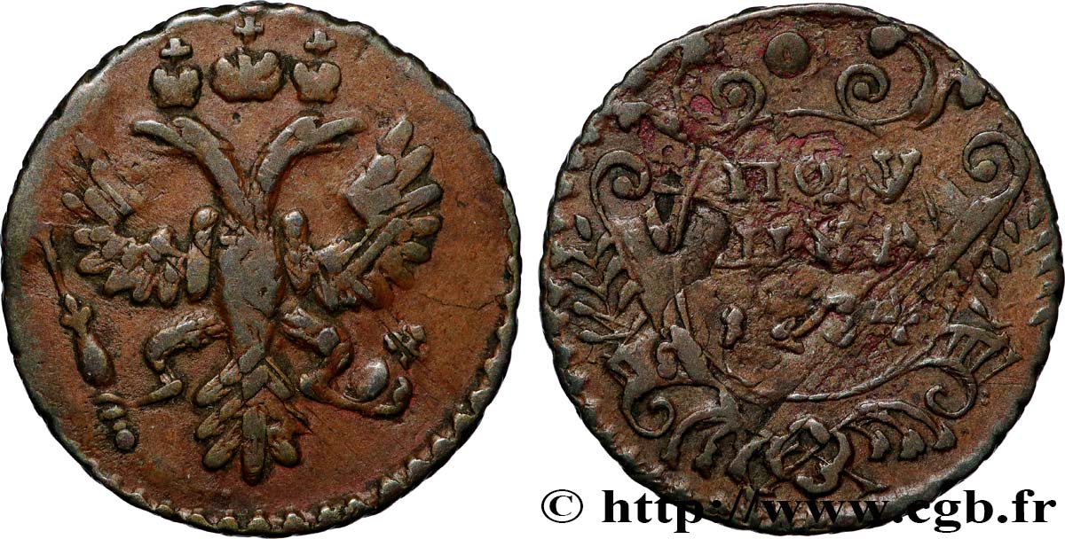 RUSSIE 1 Polushka (1/4 Kopeck) aigle bicéphale 1734  TTB 
