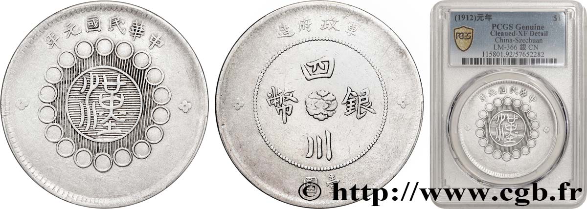 CHINE - EMPIRE - SICHUAN 1 Dollar 1912  TTB PCGS