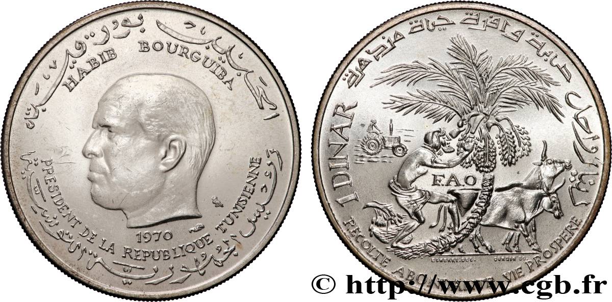 TUNISIE 1 Dinar Habib Bourguiba type FAO 1970 Paris SUP 