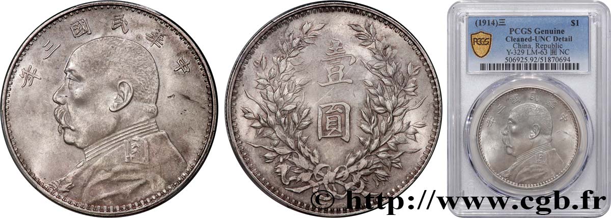 CHINE 1 Yuan Président Yuan Shikai an 3 1914  SPL PCGS