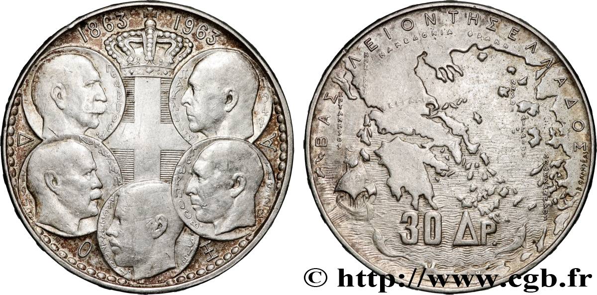 GRECIA 30 Drachmes Centenaire de la dynastie danoise 1963  EBC 