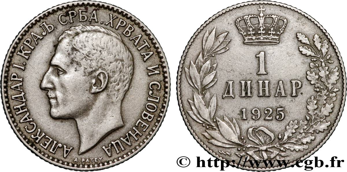 YOUGOSLAVIE 1 Dinar Alexandre Ier 1925 Poissy TTB 