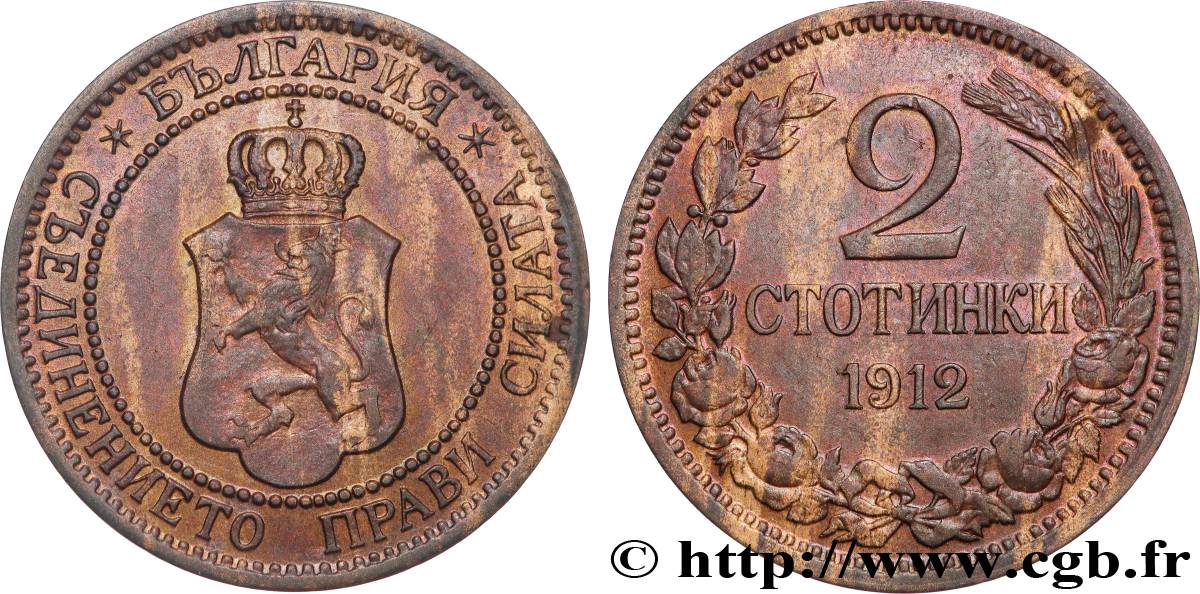 BULGARIE 2 Stotinki Ferdinand Ier 1912  TTB+ 