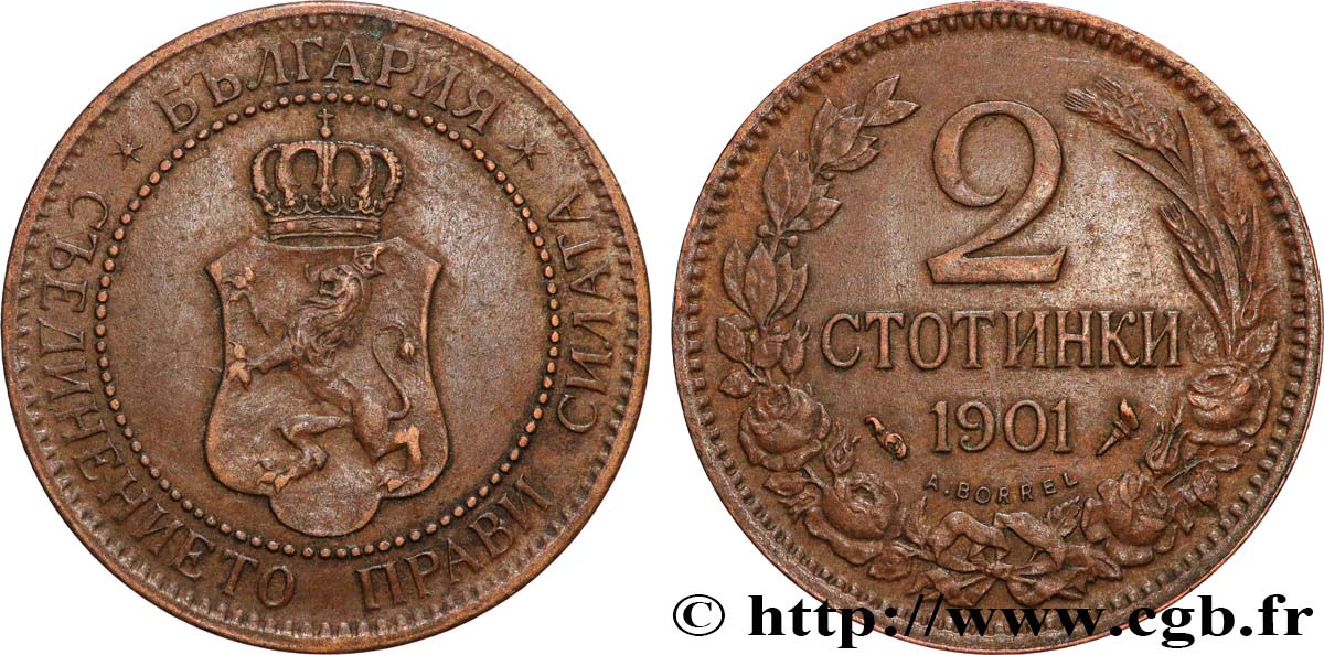 BULGARIE 2 Stotinki Ferdinand Ier 1901 Paris TTB 