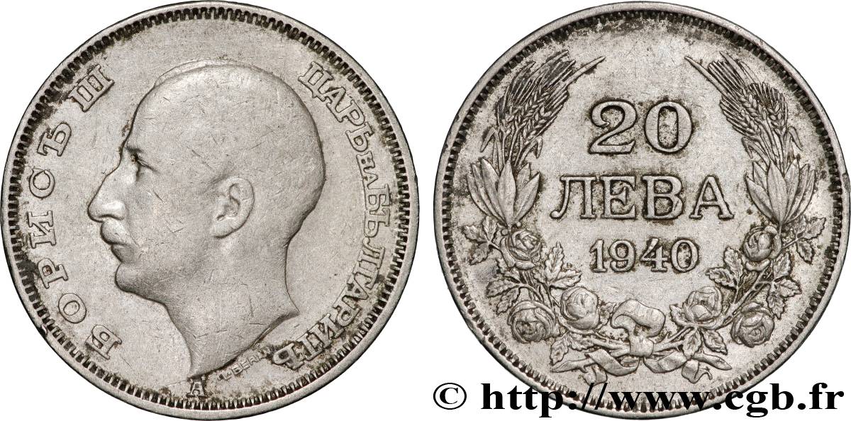 BULGARIE 20 Leva Boris III 1940 Berlin TTB+ 
