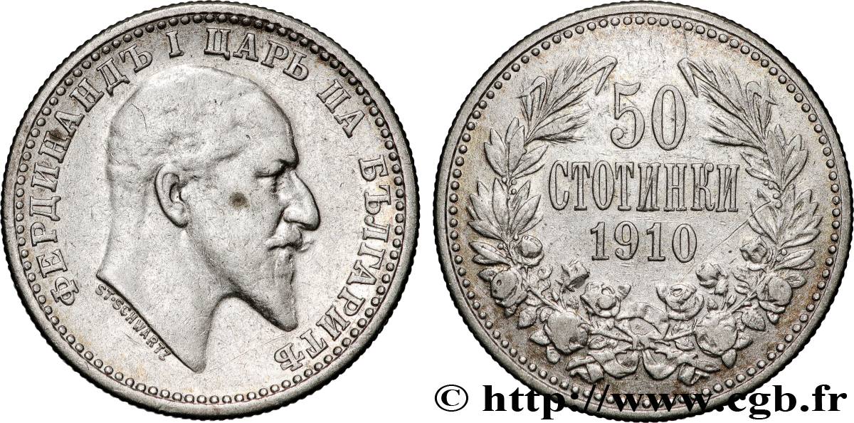 BULGARIE 50 Stotinki Ferdinand Ier 1910 Kremnitz TTB 