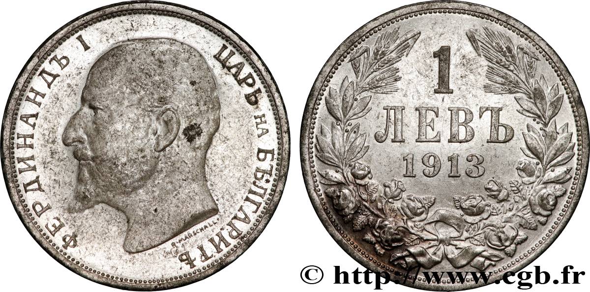 BULGARIA 1 Lev Ferdinand Ier 1913  AU 