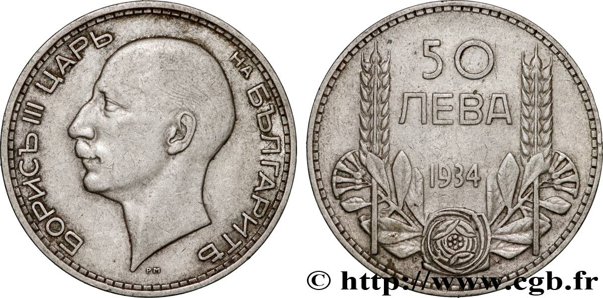 BULGARIE 50 Leva Boris III 1934  TTB 