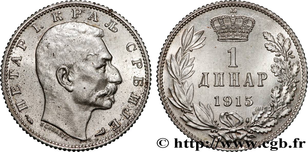 SERBIA 1 Dinar Pierre Ier 1904 Paris AU 