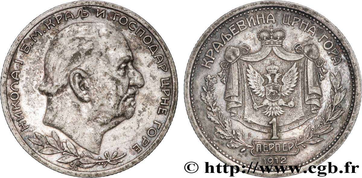 MONTENEGRO - REINO DE MONTENEGRO - NICOLÁS I 1 Perper  1912  MBC 