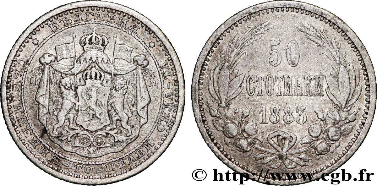 BULGARIE 50 Stotinki Alexandre Ier 1883  TTB 