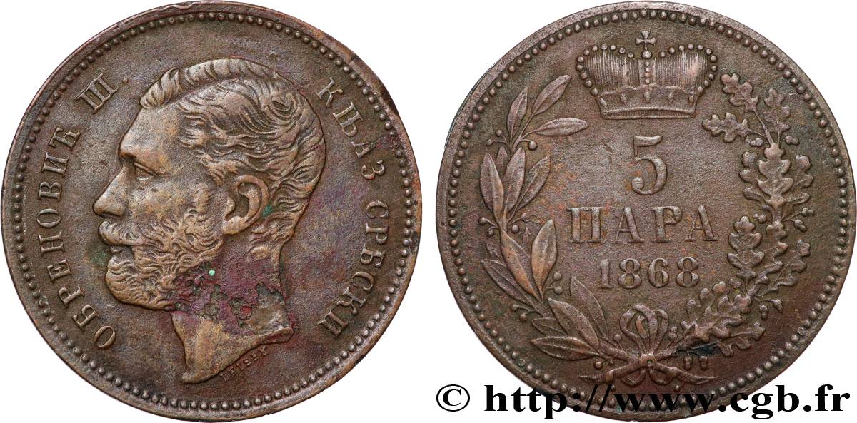 SERBIE 5 Para Michel Obrenovich III 1868  TTB 