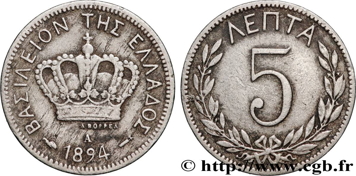 GRÈCE 5 Lepta couronne 1894 Paris TTB 