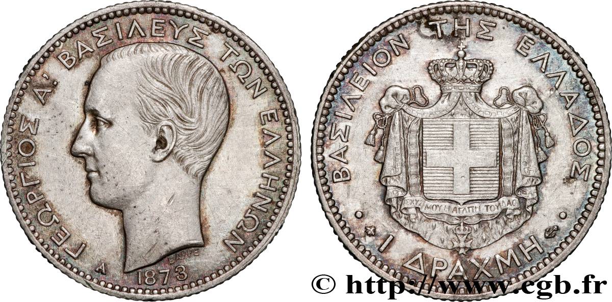 GREECE 1 Drachme Georges Ier 1873 Paris XF 