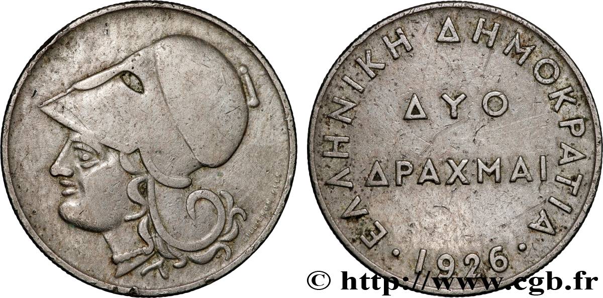 GRÈCE 2 Drachmes Athéna 1926 Vienne TTB 