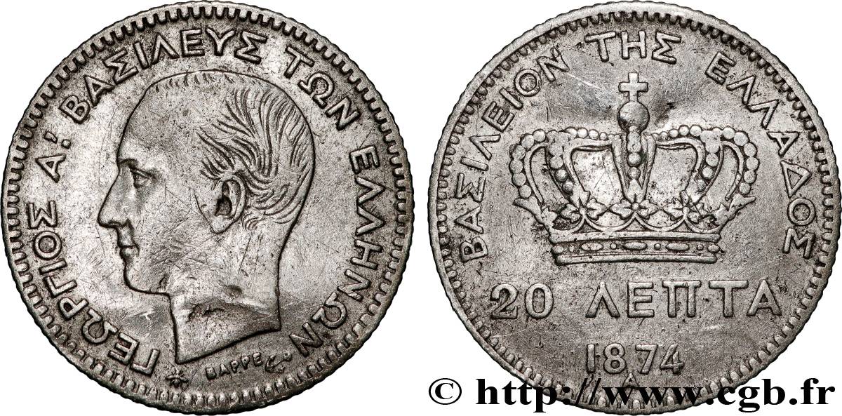 GRÈCE 20 Lepta Georges Ier 1874 Paris TTB 