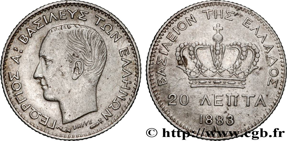 GRÈCE 20 Lepta Georges Ier 1883 Paris TTB 