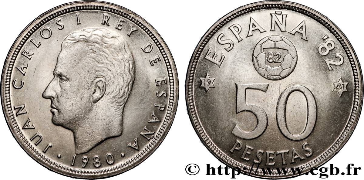 ESPAGNE 50 Pesetas Juan Carlos coupe du Monde de Football 1982 (1981) 1980 Madrid SPL 