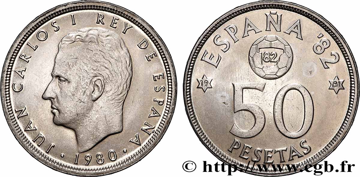 ESPAGNE 50 Pesetas Juan Carlos coupe du Monde de Football 1982 (1981) 1980 Madrid SPL 