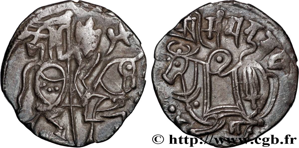 AFGHANISTAN Drachme n.d Kaboul AU/AU 