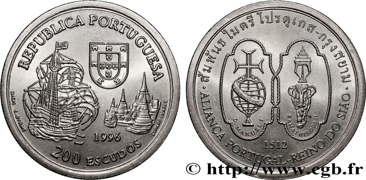 PORTUGAL 200 Escudos alliance entre le Siam et le Portugal en 1512 1996 Lisbonne MS 