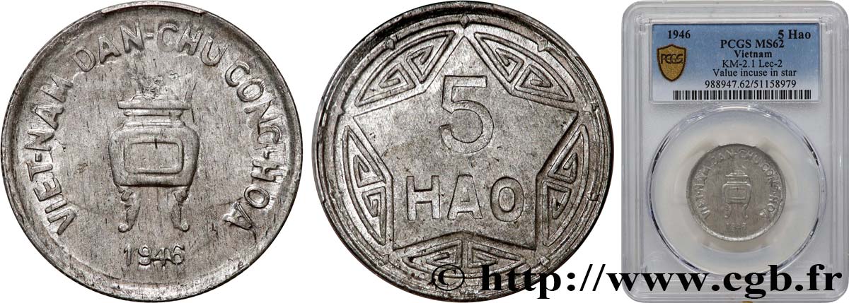 VIETNAM 5 Hao, variété à valeur incuse 1946  MS62 PCGS