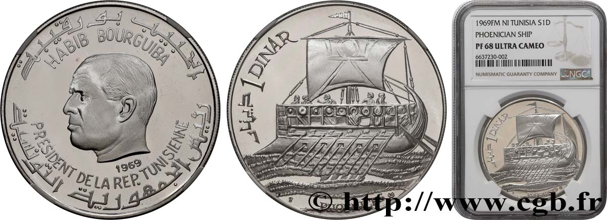 TUNESIEN 1 Dinar Proof Habib Bourguiba - Les Phéniciens 1969  ST68 NGC
