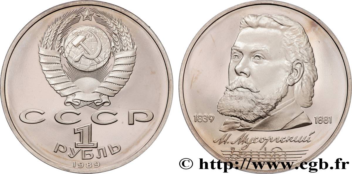 RUSSIA - USSR 1 Rouble Proof 150e anniversaire de la naissance du compositeur Modeste Petrovitch Moussorgski 1989  MS 