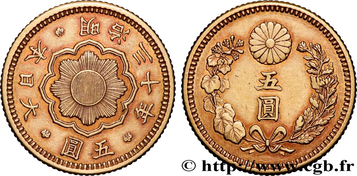 GIAPPONE 5 Yen or an 30 1897  SPL 