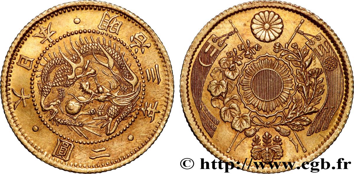 GIAPPONE 2 Yen or an 3 1870  SPL 