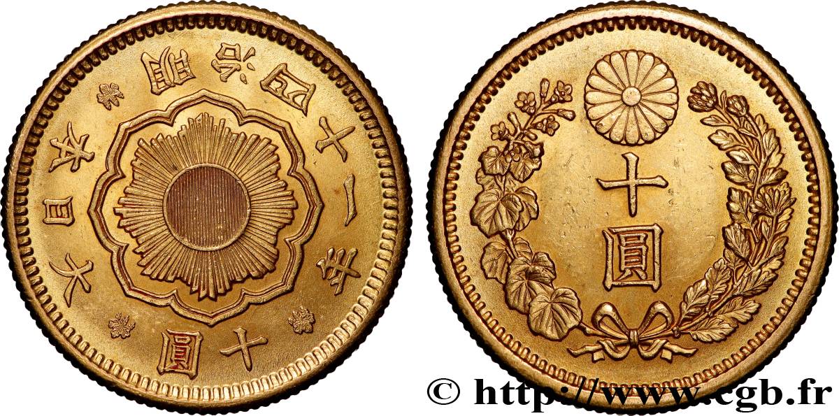 GIAPPONE 10 Yen 1908  MS 