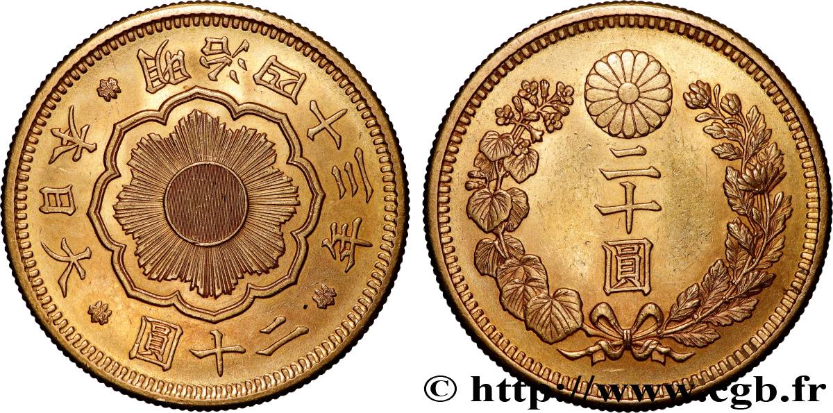 GIAPPONE 20 Yen 1910  MS 