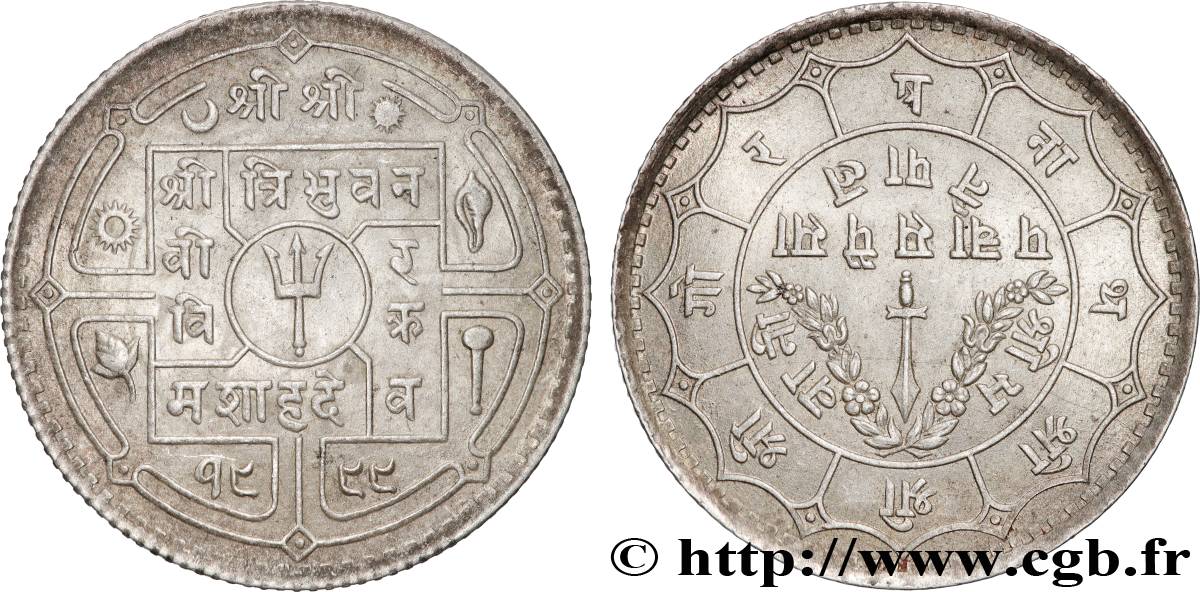 NEPAL 50 Paisa VS 1997 Tribhuvan Shah (1942)  EBC 