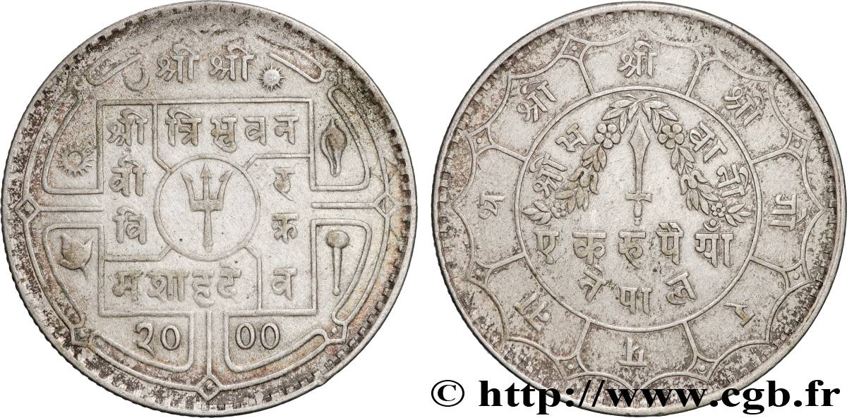NEPAL 1 Rupee (Roupie) VS 2000 Tribhuwan Bir Bikram (1943)  XF 