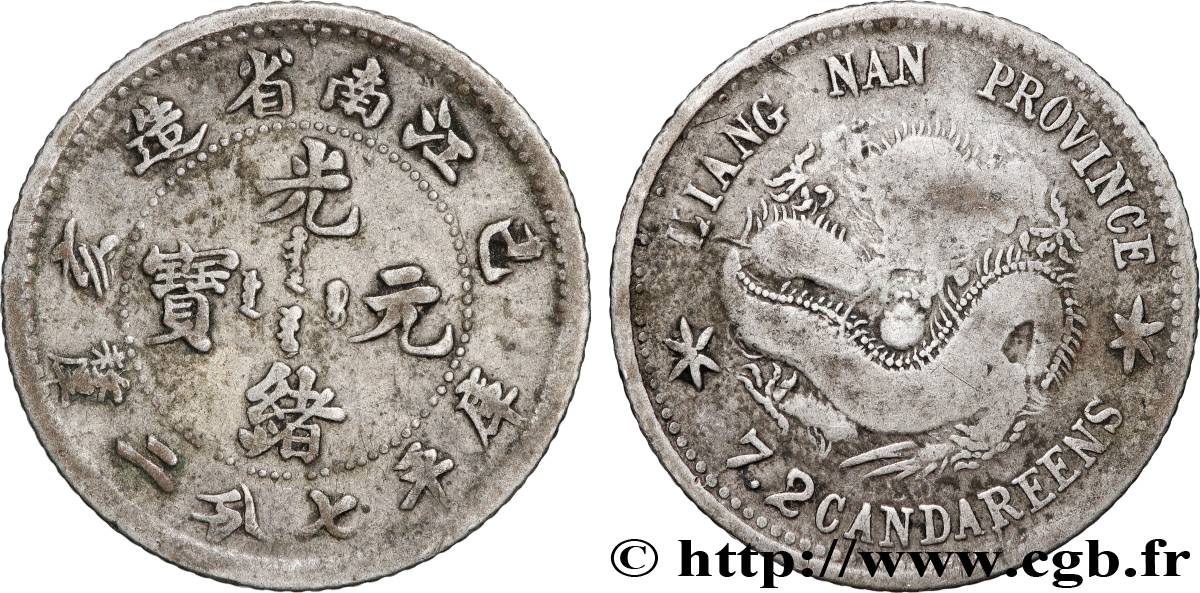 CHINA 10 Cents province de Kiangnan - an 36 (1899)  VF 