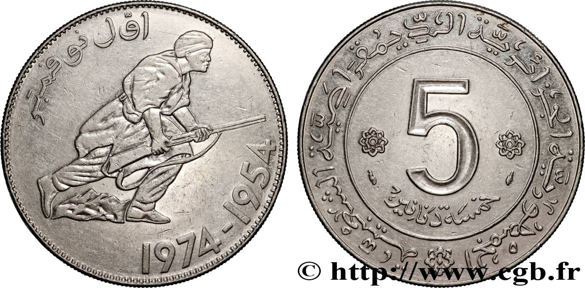 ALGERIEN 5 Dinars 20e anniversaire de la Révolution 1974 Paris fVZ 
