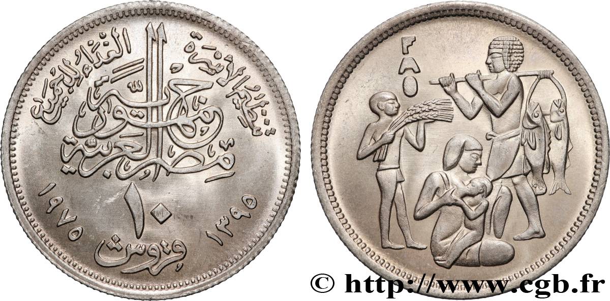 ÄGYPTEN 10 Piastres série FAO AH 1395 1975  fST 