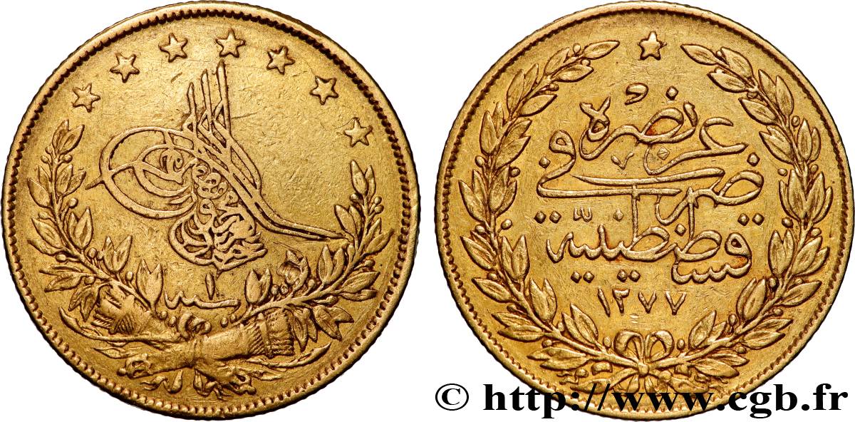 GOLD, PALLADIUM & PLATINUM INVESTMENT 100 Kurush or Sultan Sultan Abdülaziz AH 1277 An 1 1861 Constantinople XF 