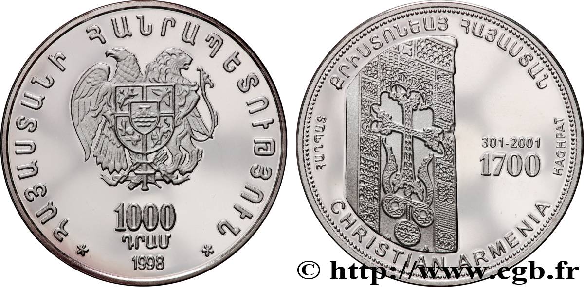 ARMENIA 1000 Dram Haghpat 1998  MS 