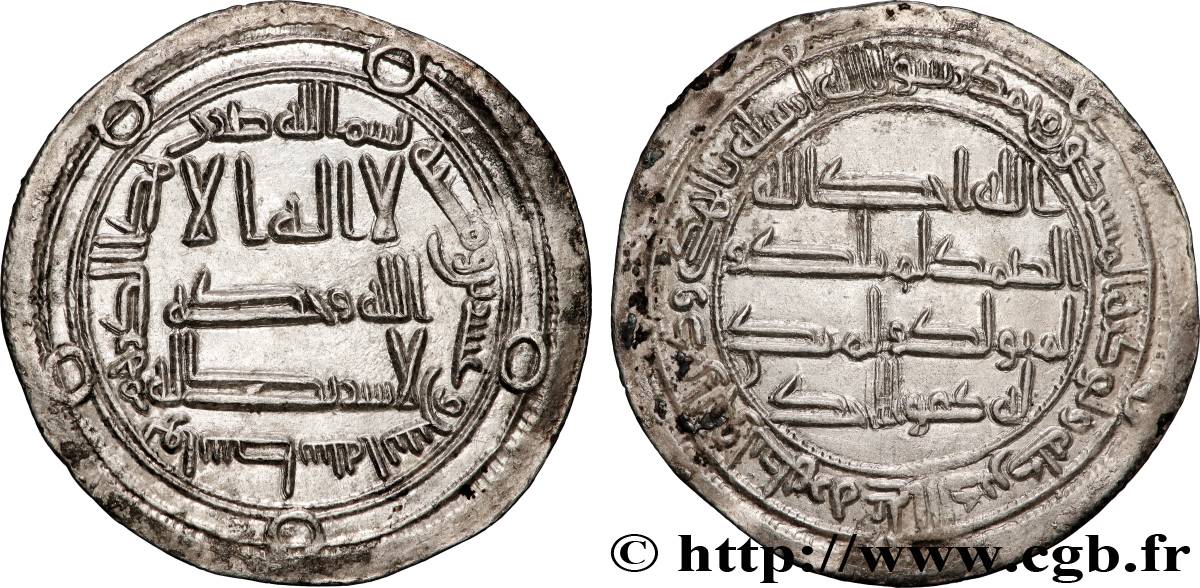 ABBASID Dirhem n.d. Atelier Indéterminé EBC 