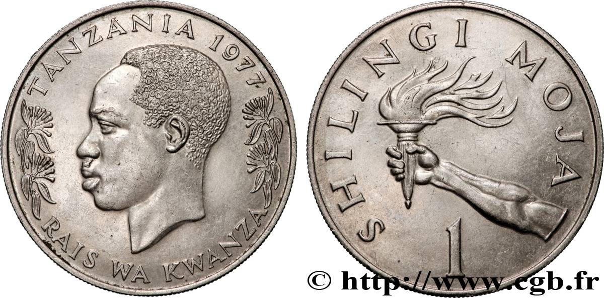 TANZANIA 1 Shilingi Julius Nyerere 1977  MS 