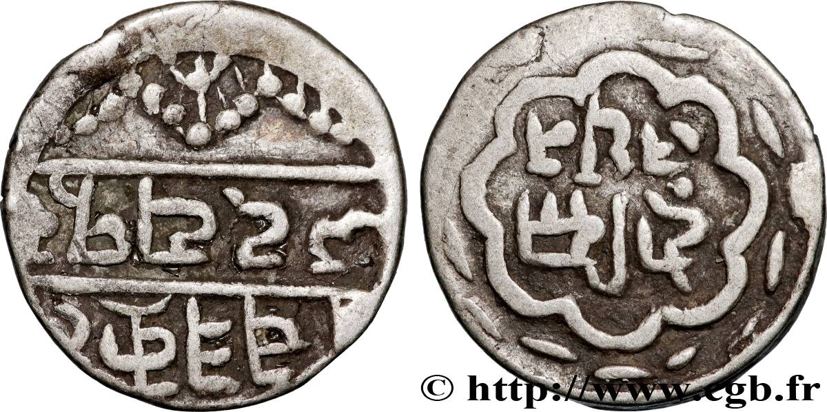 INDE - ÉTAT PRINCIER DU MEWAR 1/4 Roupie (1858-1920)  TTB 