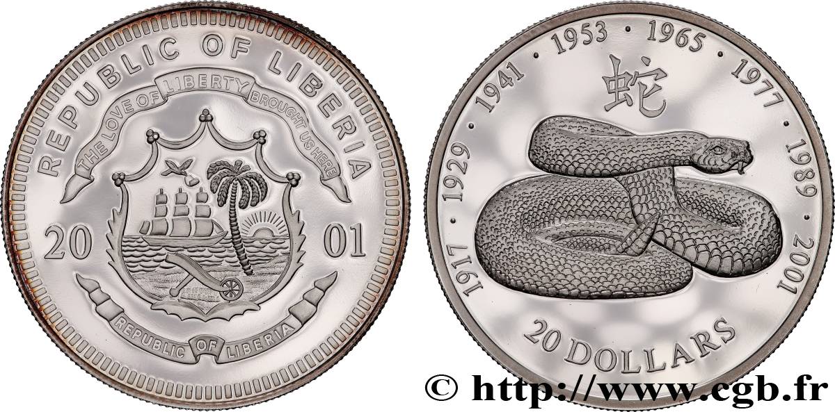 LIBERIA 20 Dollars Proof Année du Serpent 2001  MS 