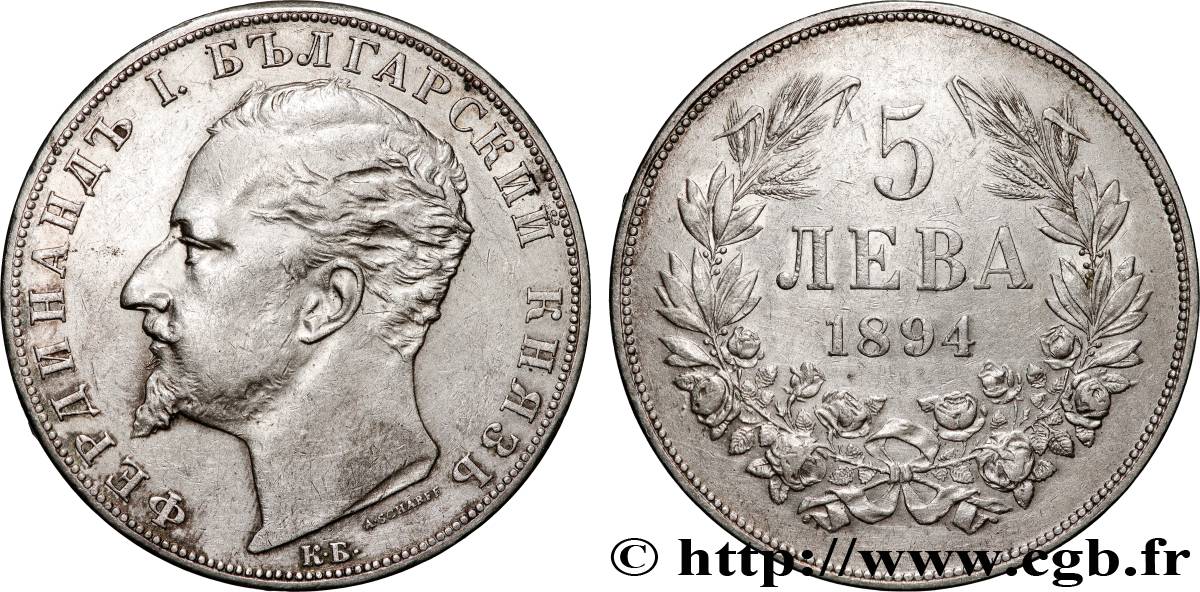 BULGARIA 5 Leva Ferdinand Ier 1894 Komoczbanya BB 