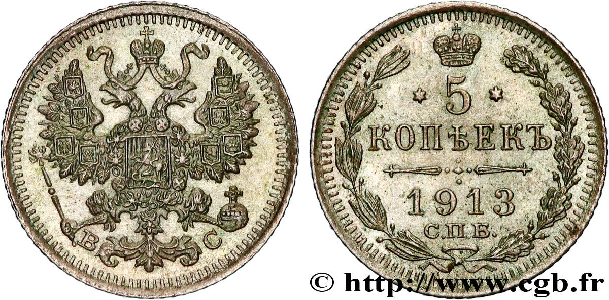 RUSSIE 5 Kopecks aigle bicéphale 1913 Saint-Petersbourg SUP 